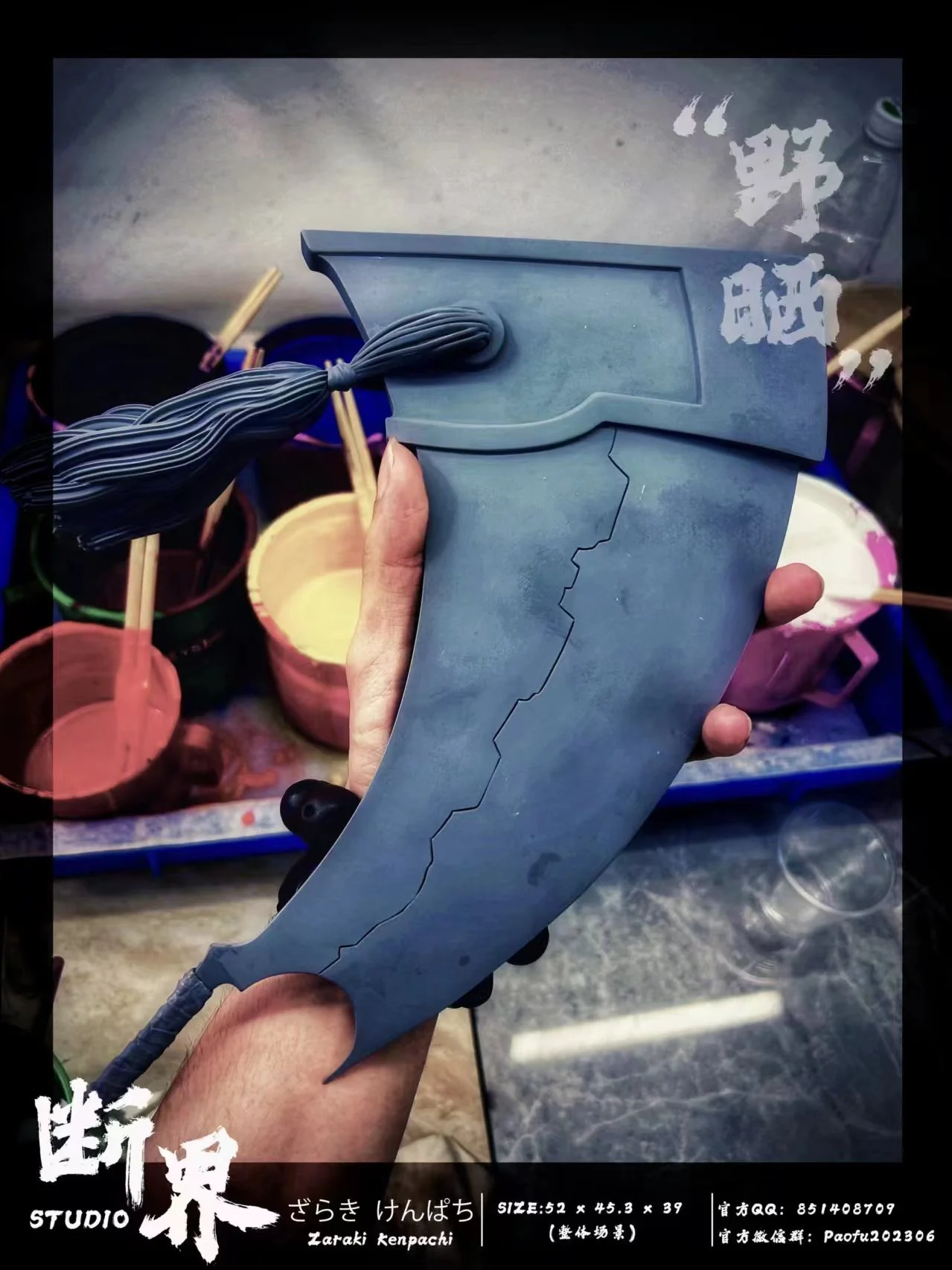Product image 12