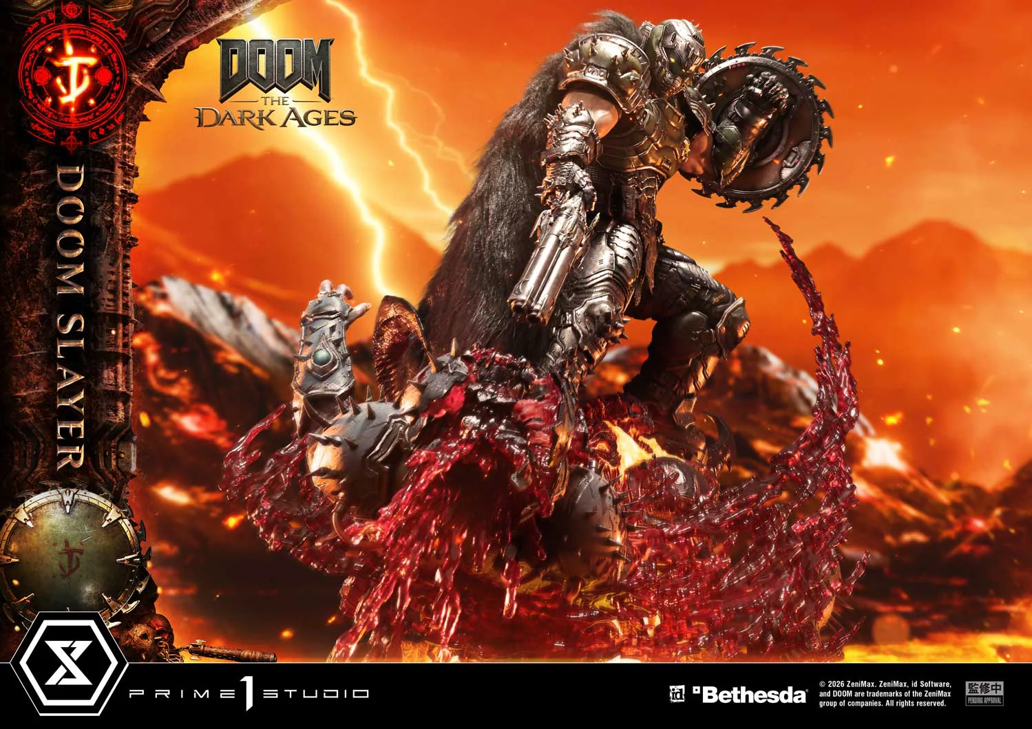 Product image 32
