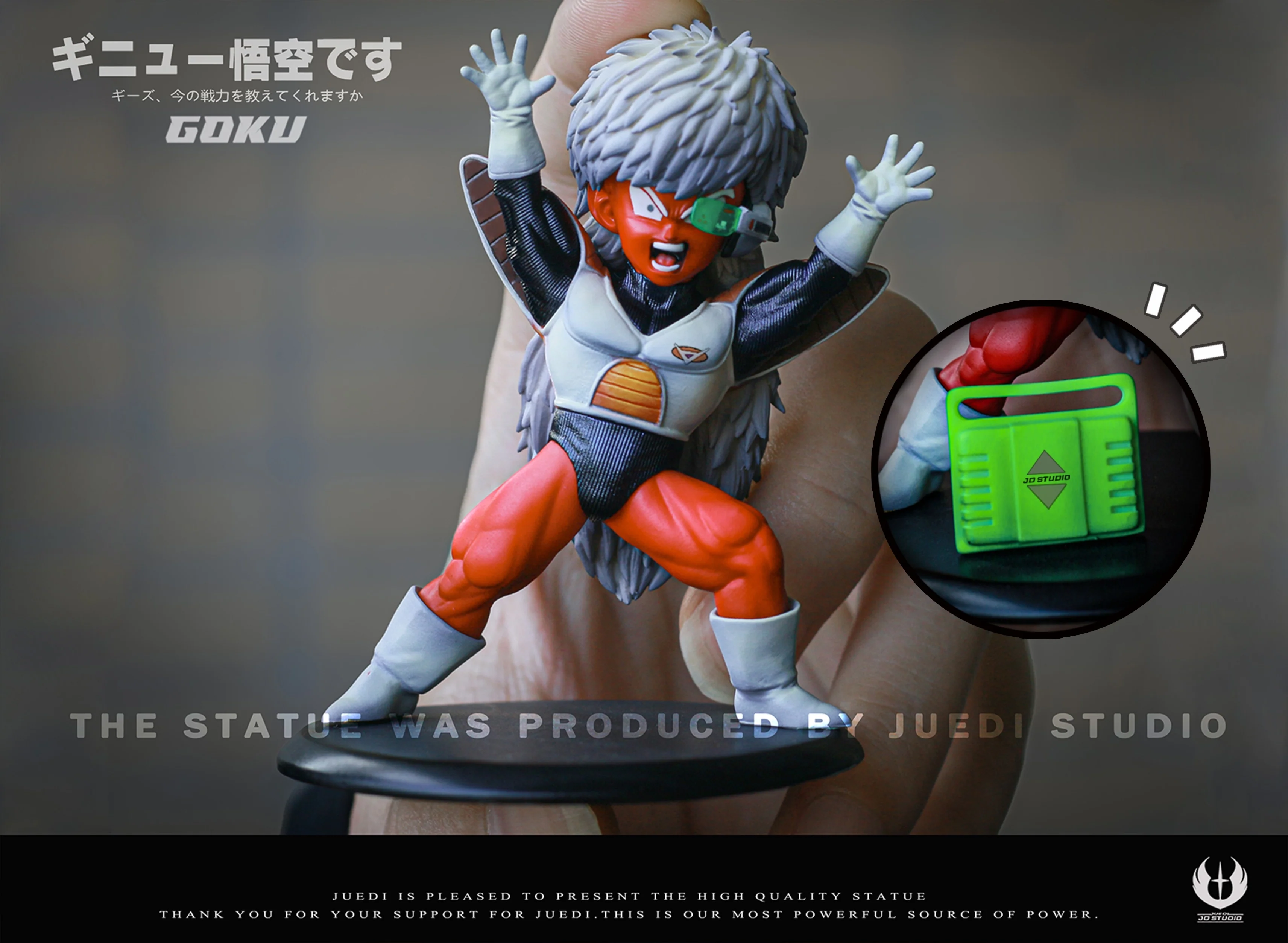 Product image 10