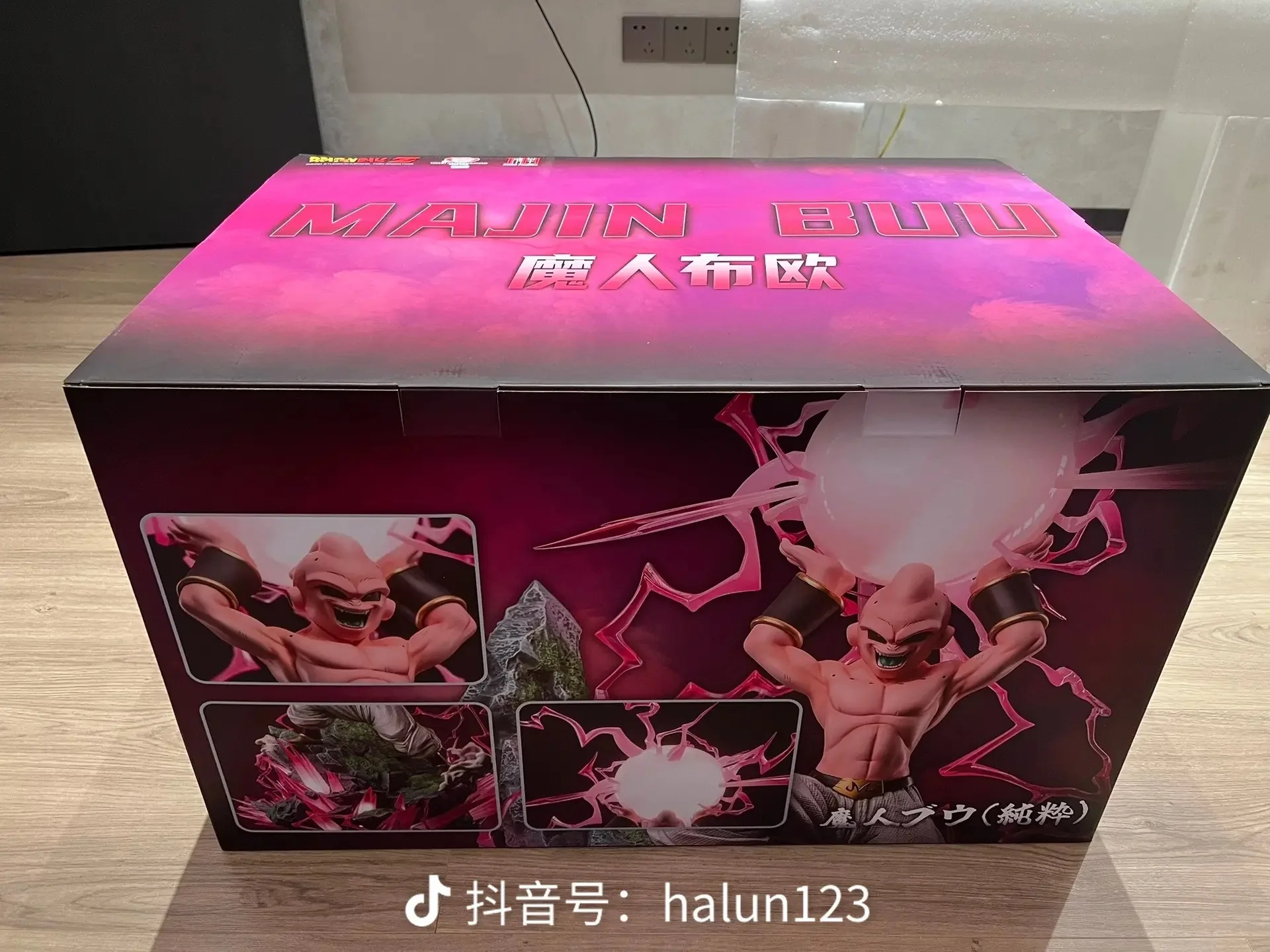 Product image 19