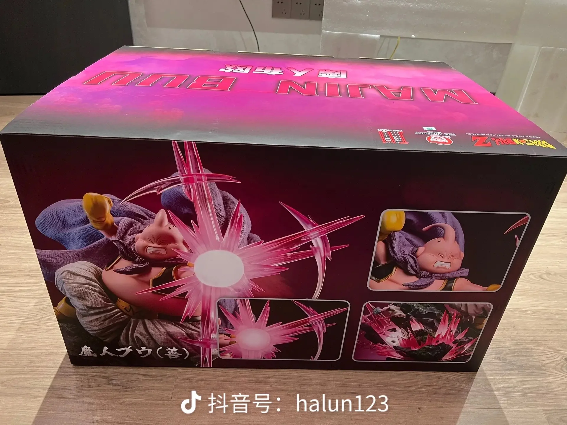 Product image 20