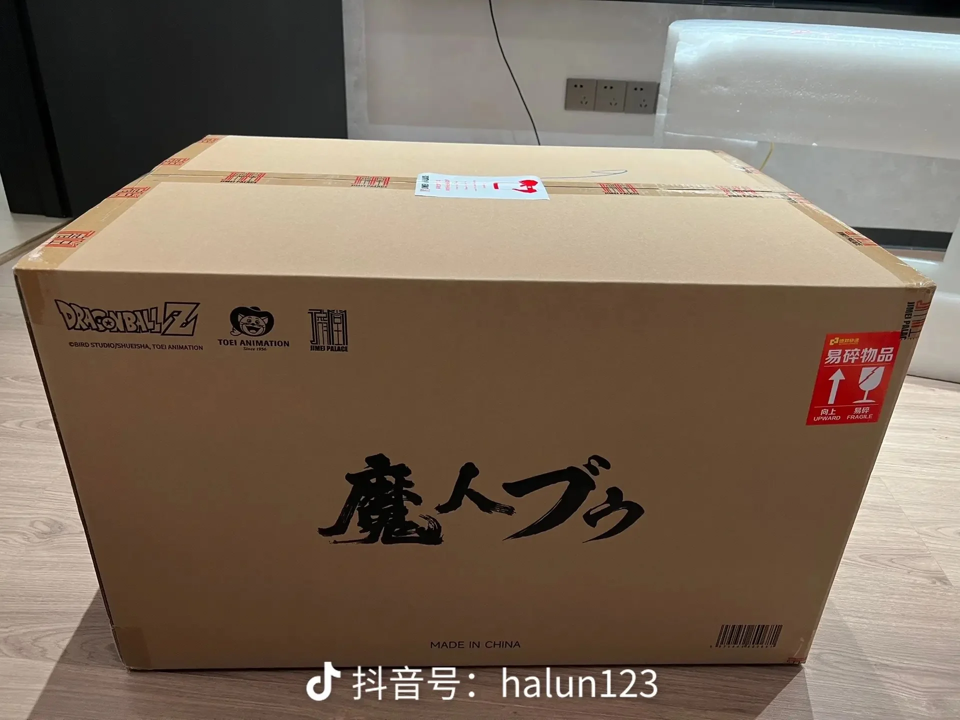 Product image 21