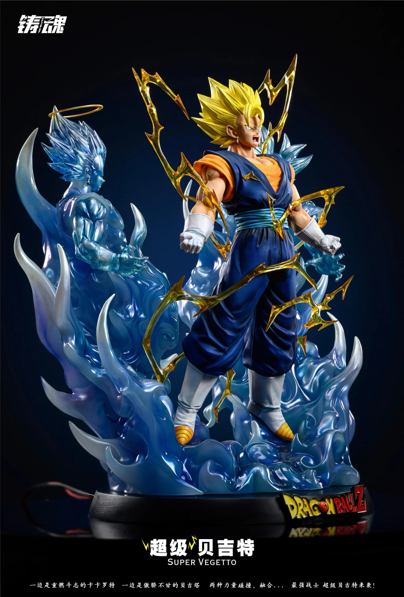 Product image 30