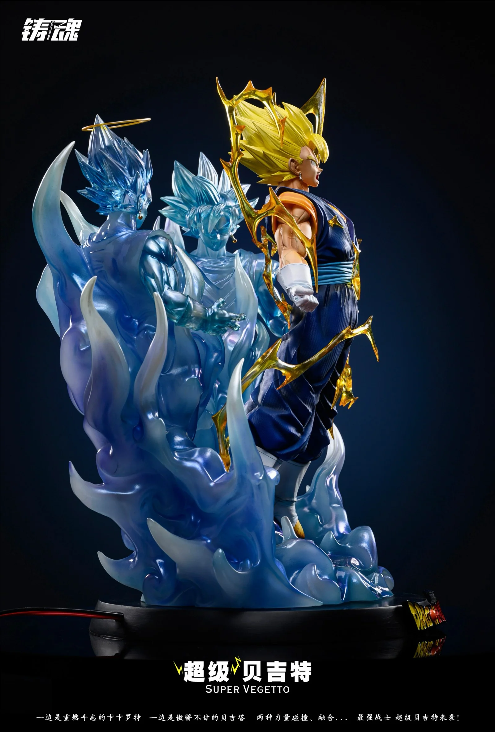 Product image 31