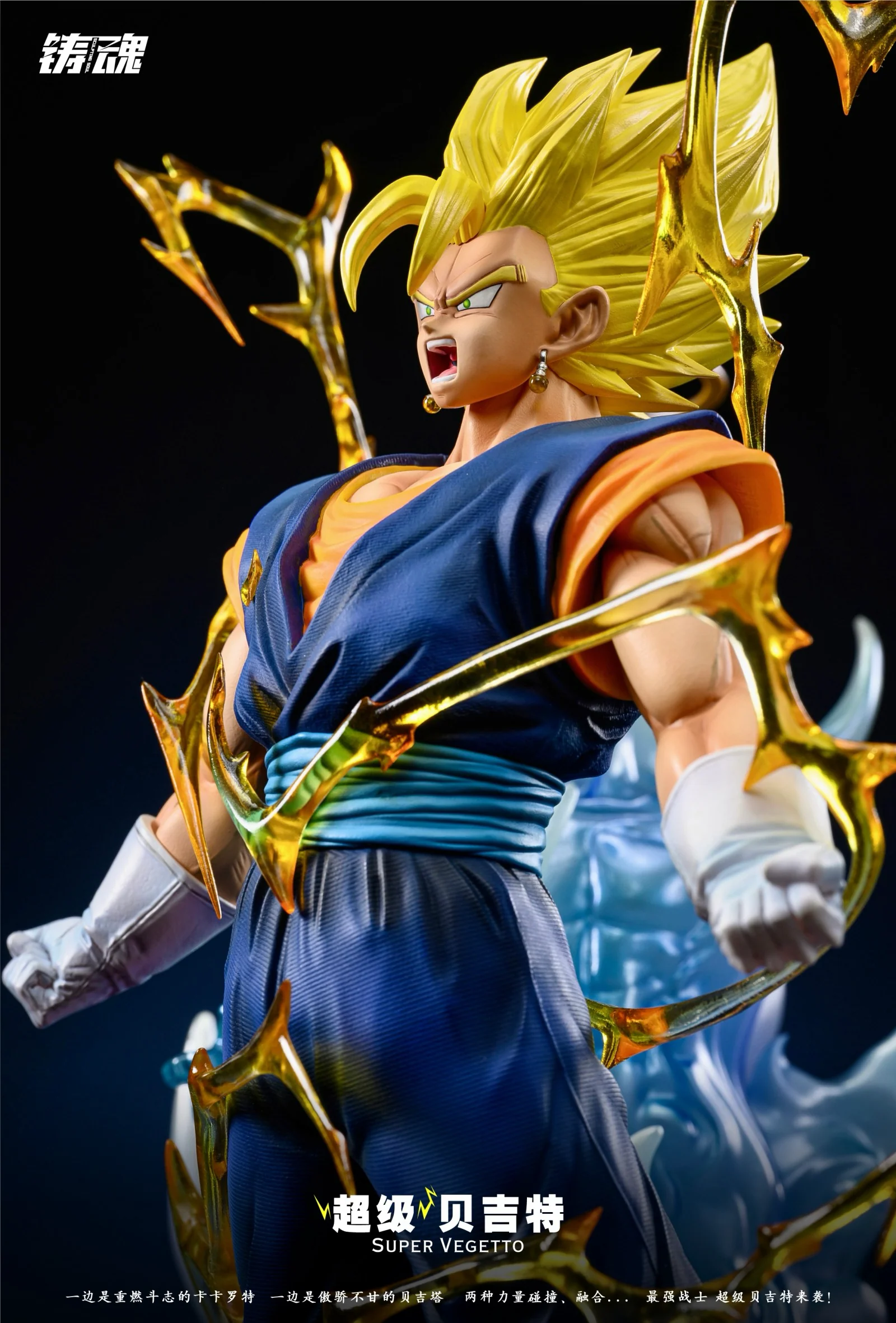 Product image 32