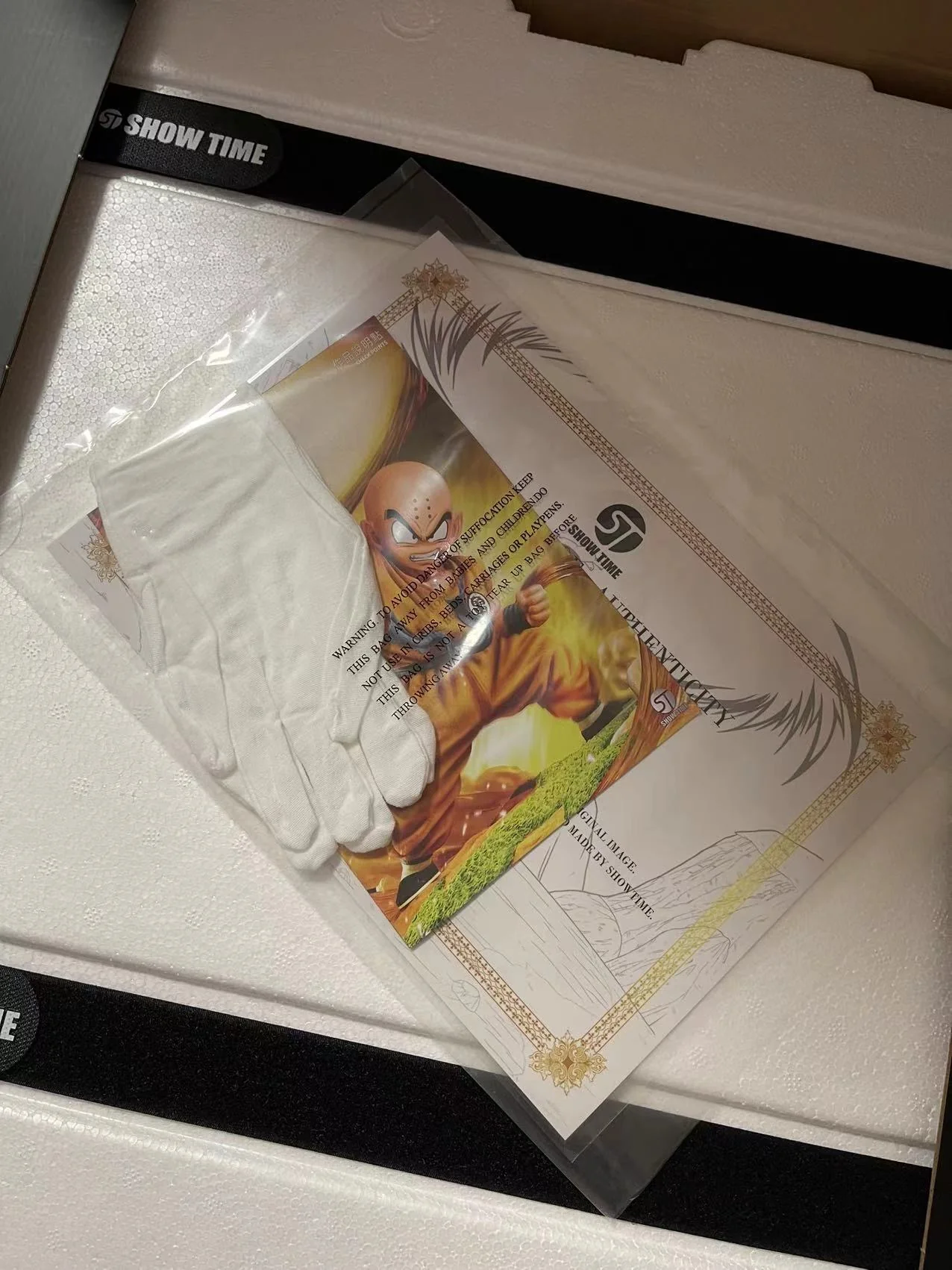 Product image 28