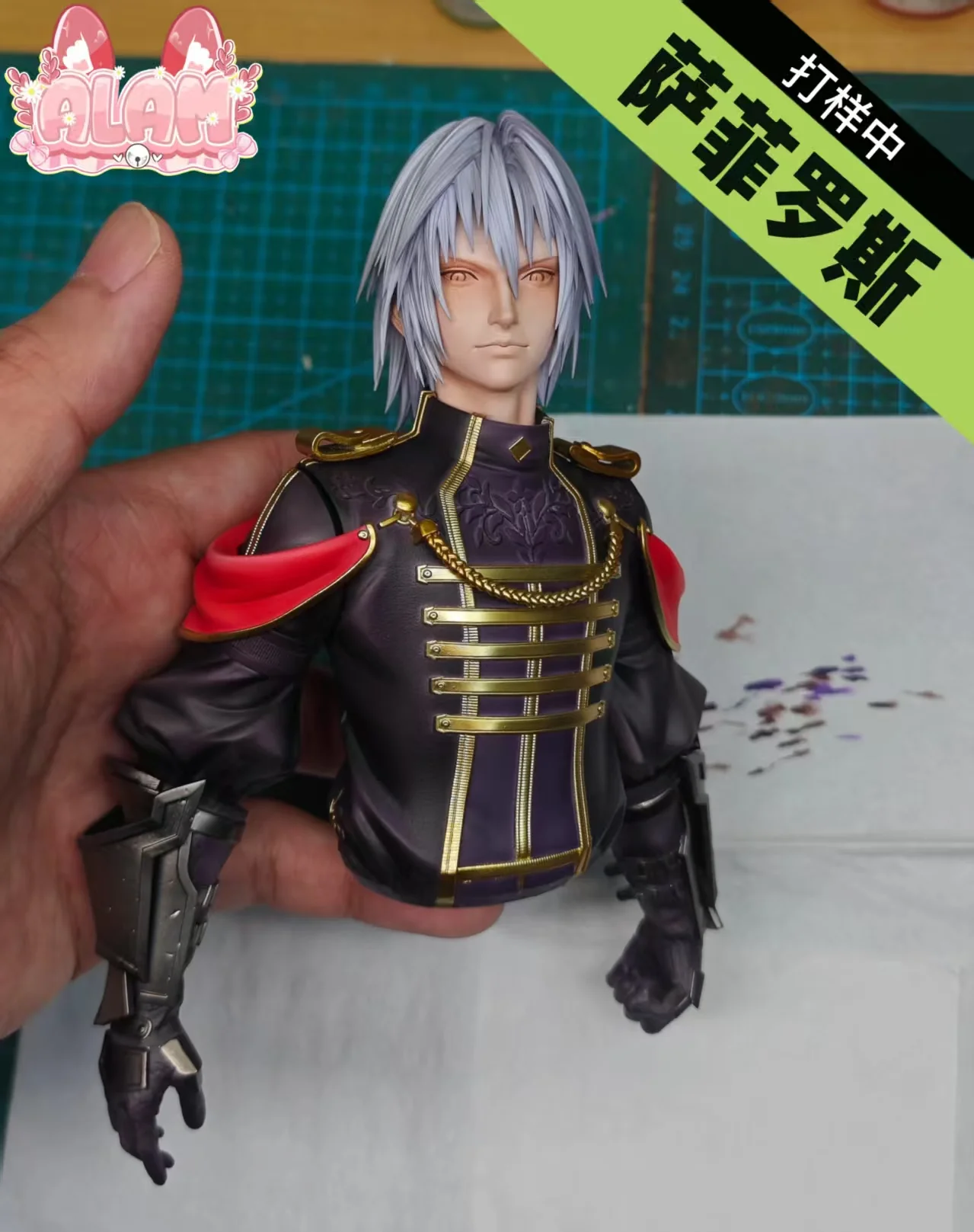 Product image 7