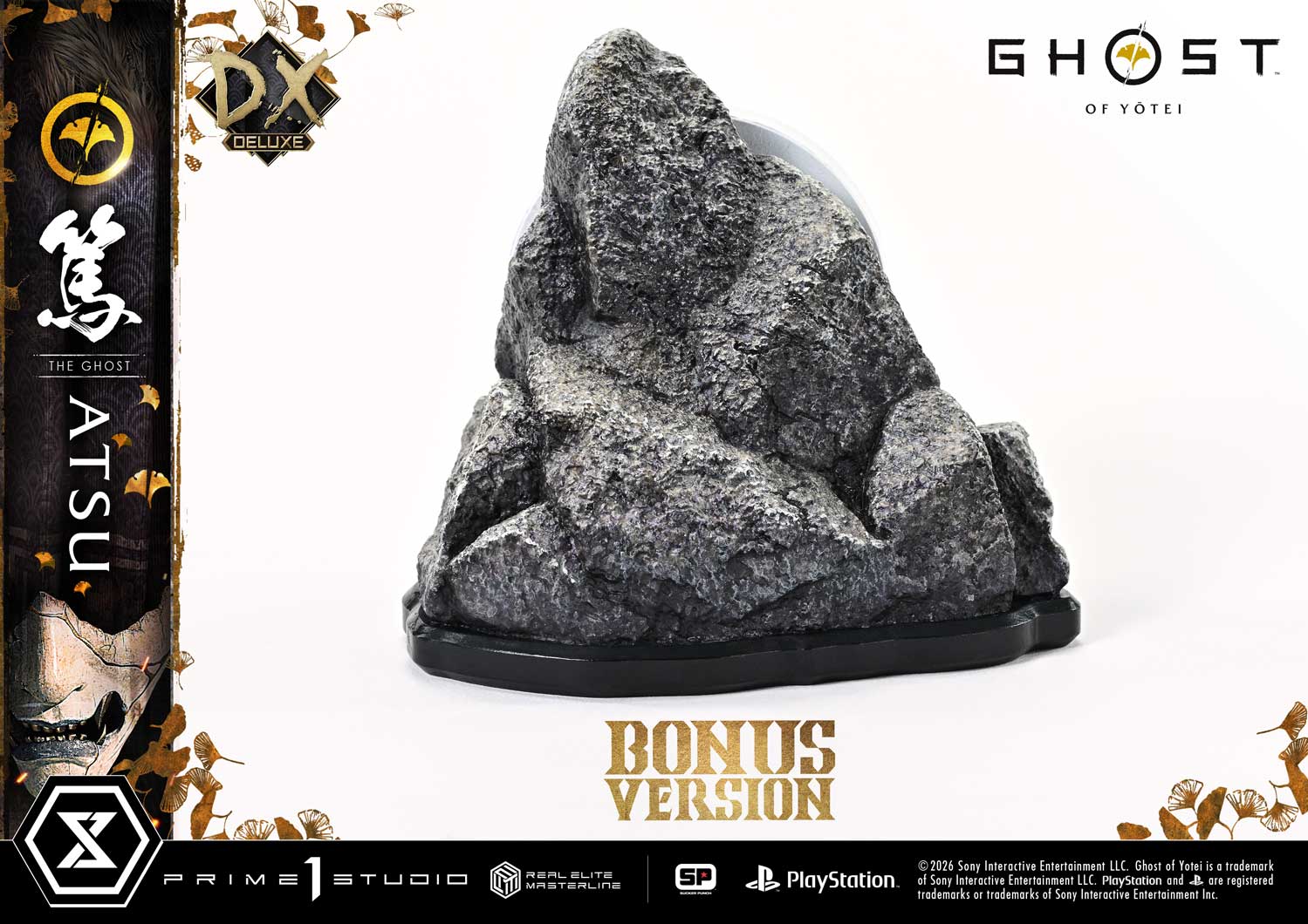 Product image 104