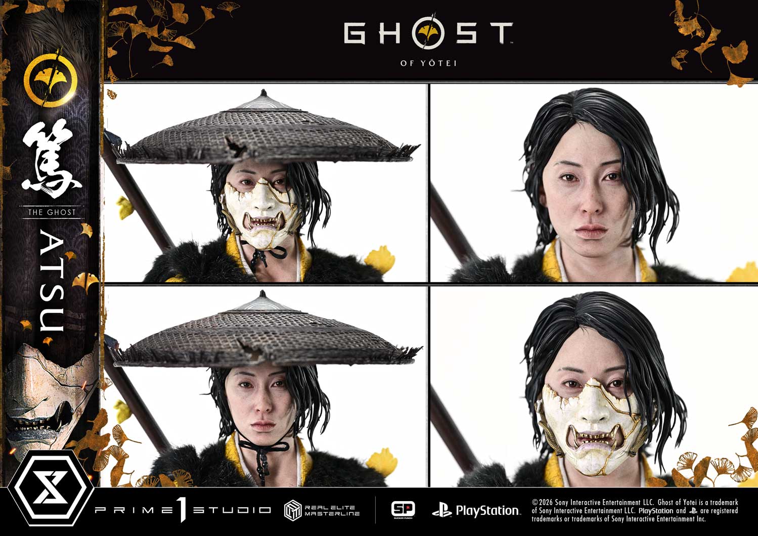 Product image 117