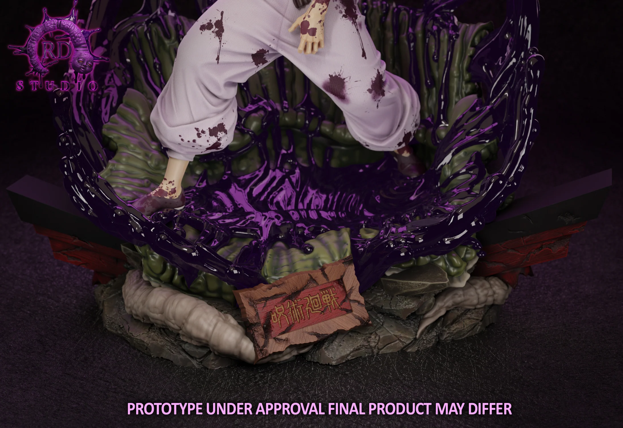 Product image 19