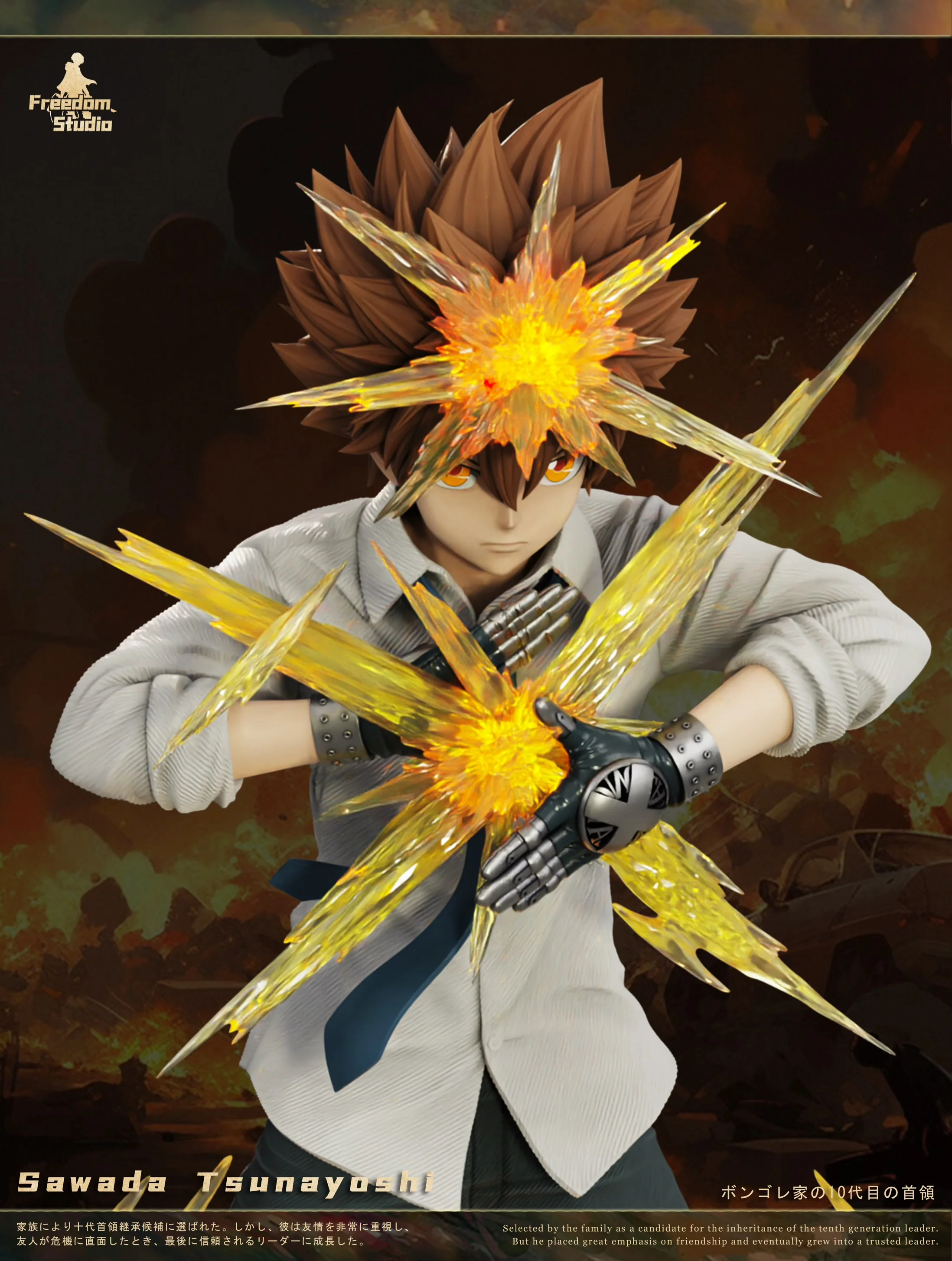 Product image 7