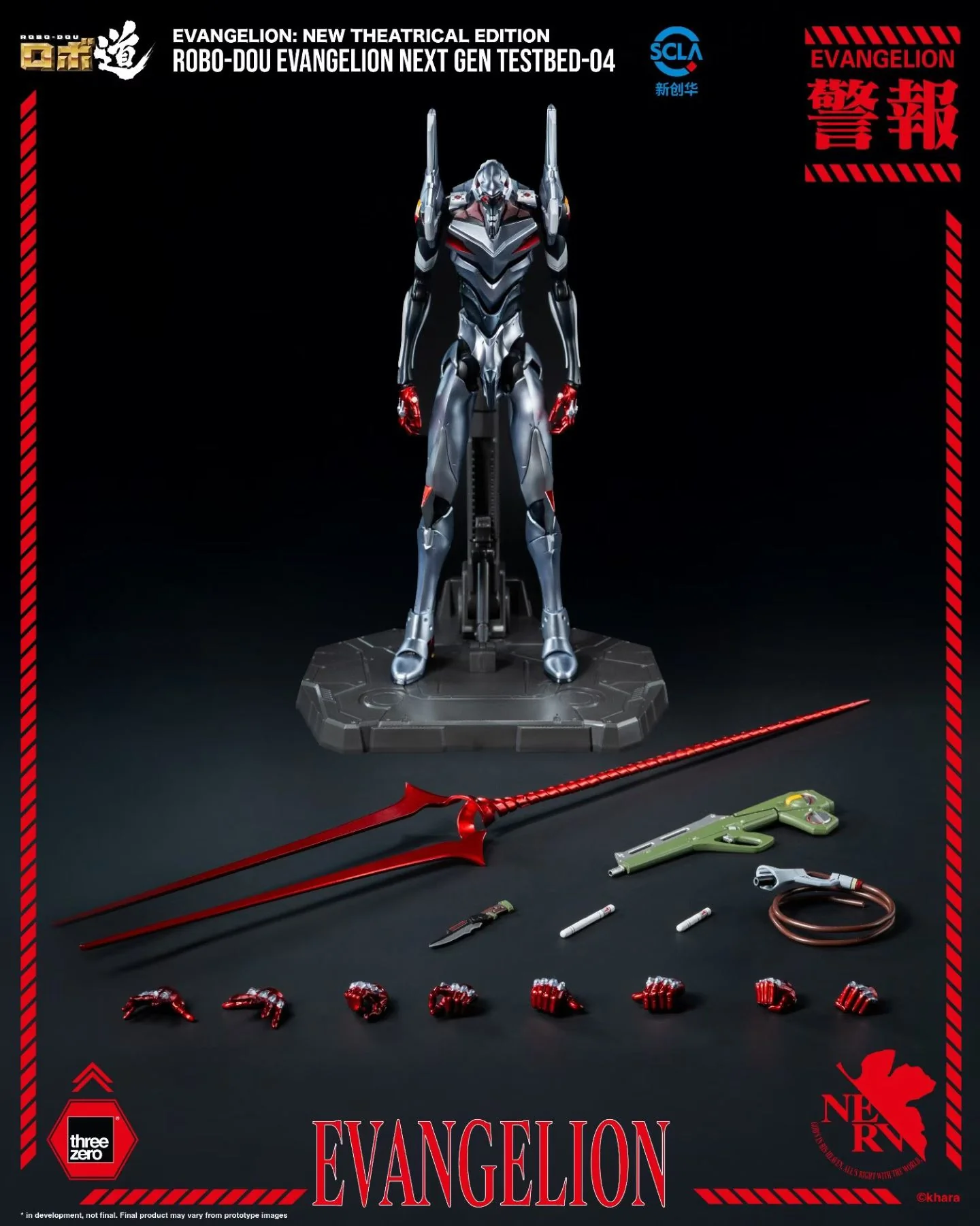 Product image 8