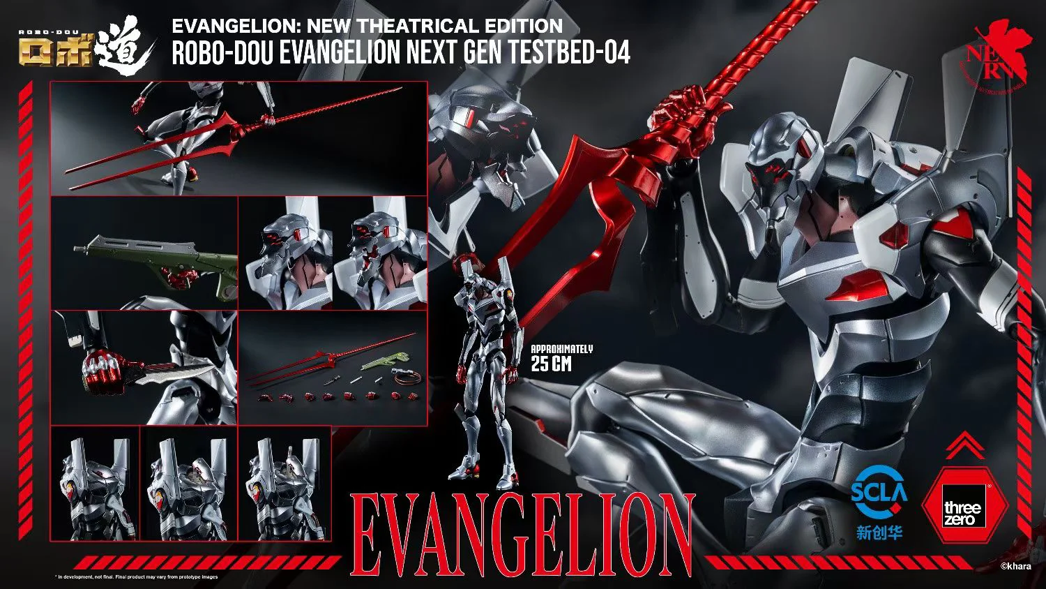 Product image 9