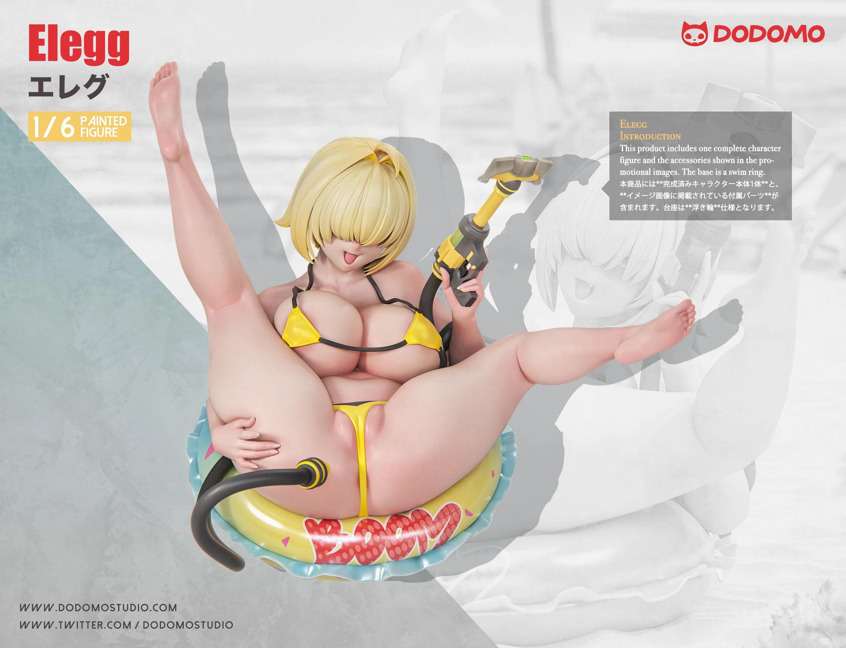 Product image 25