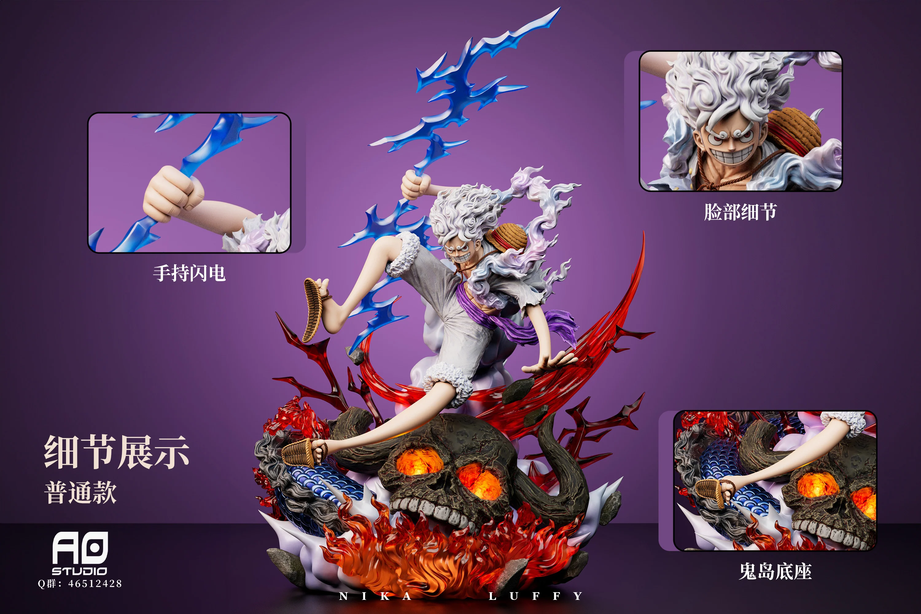 Product image 12