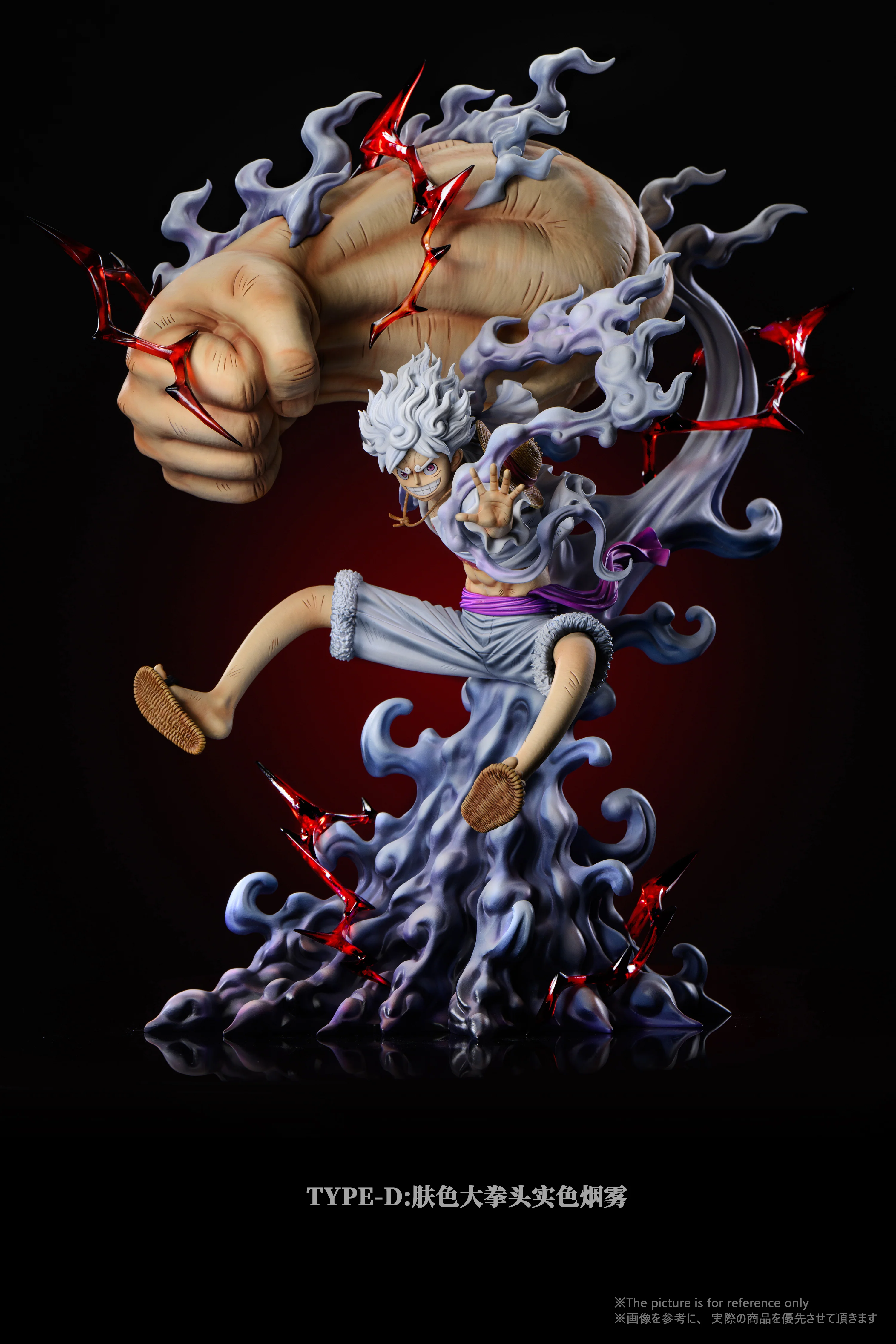 Product image 16