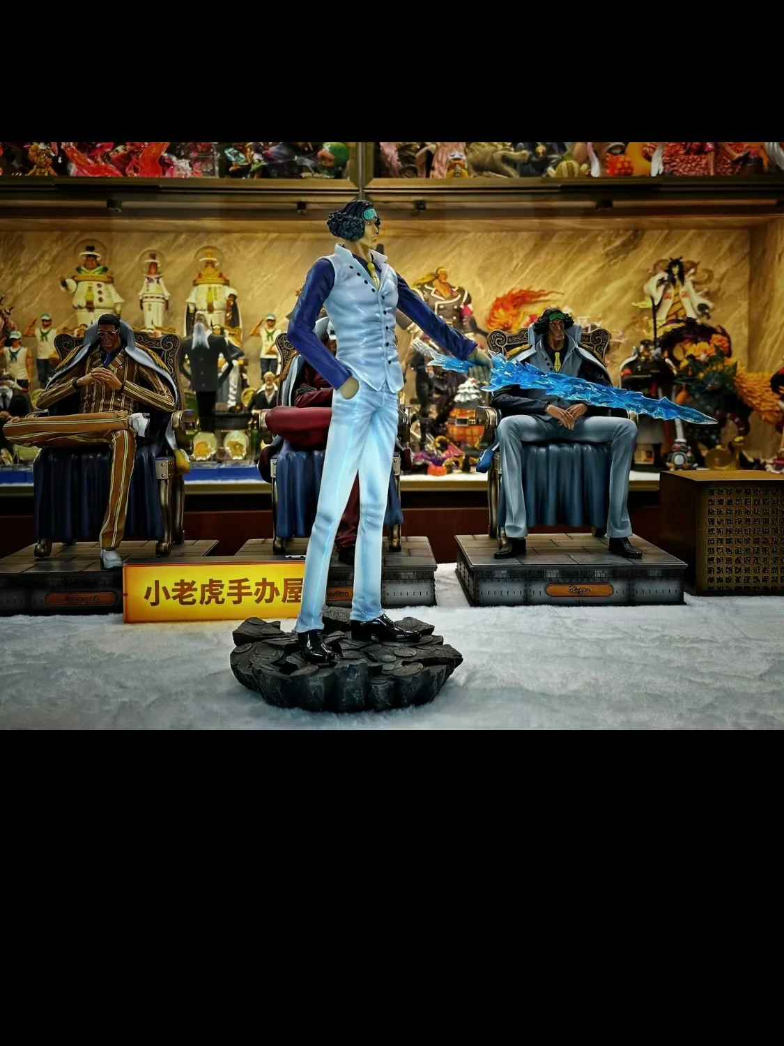 Product image 63