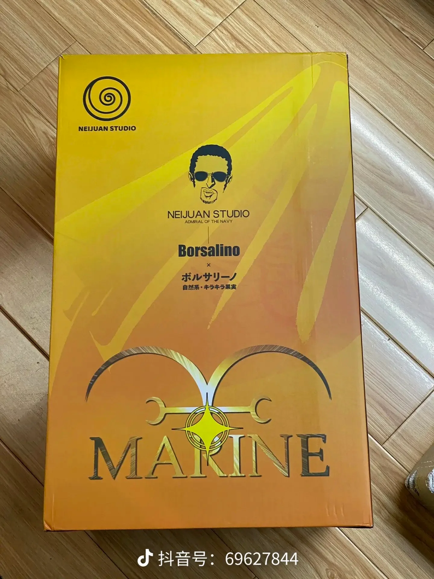 Product image 23