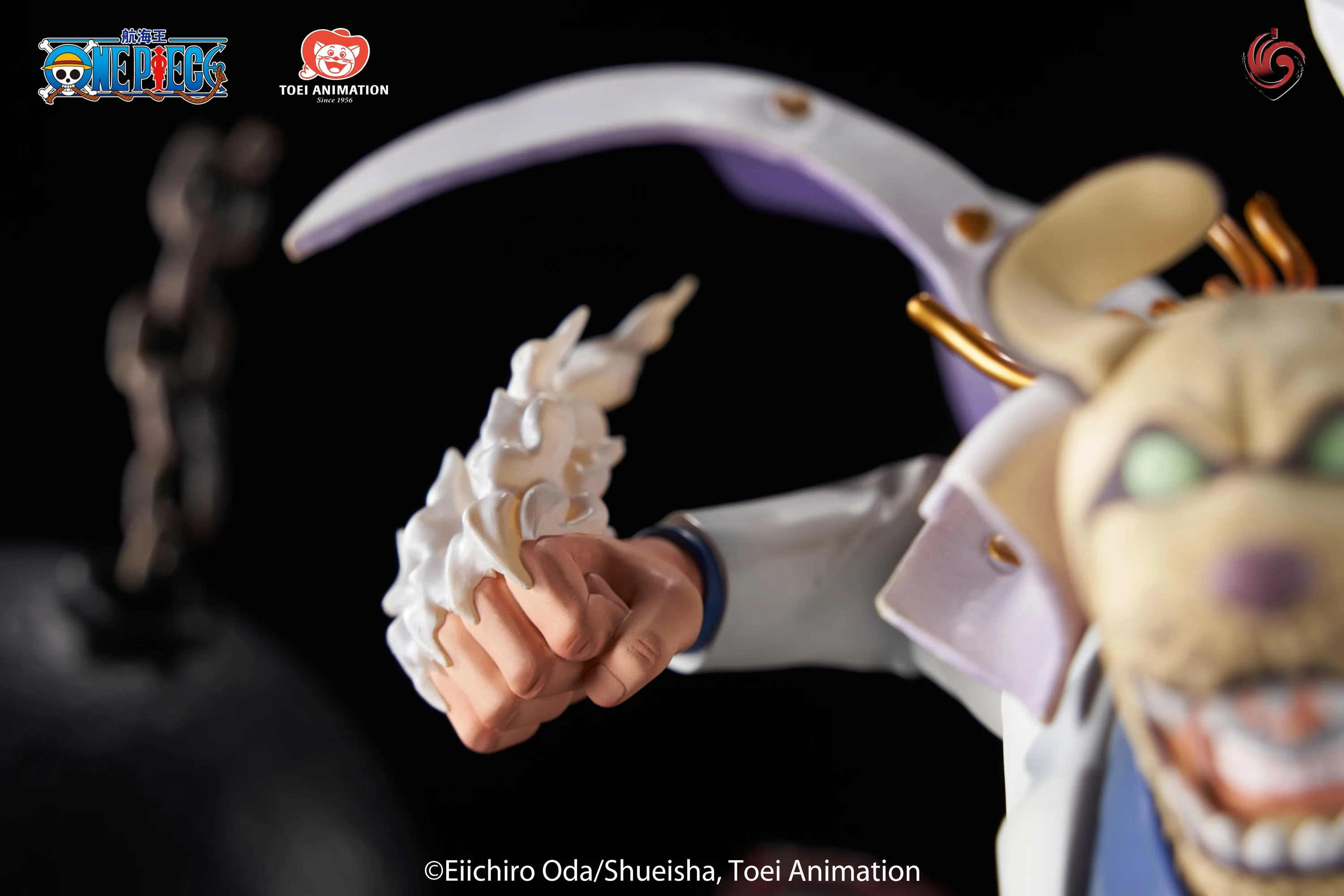 Product image 17