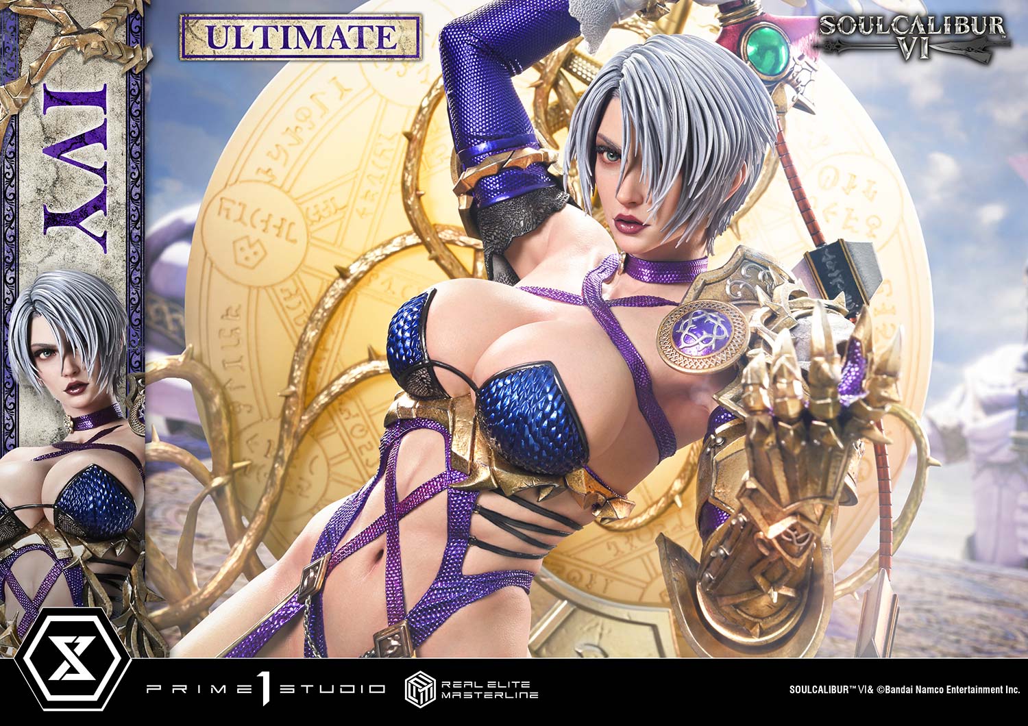 Product image 51