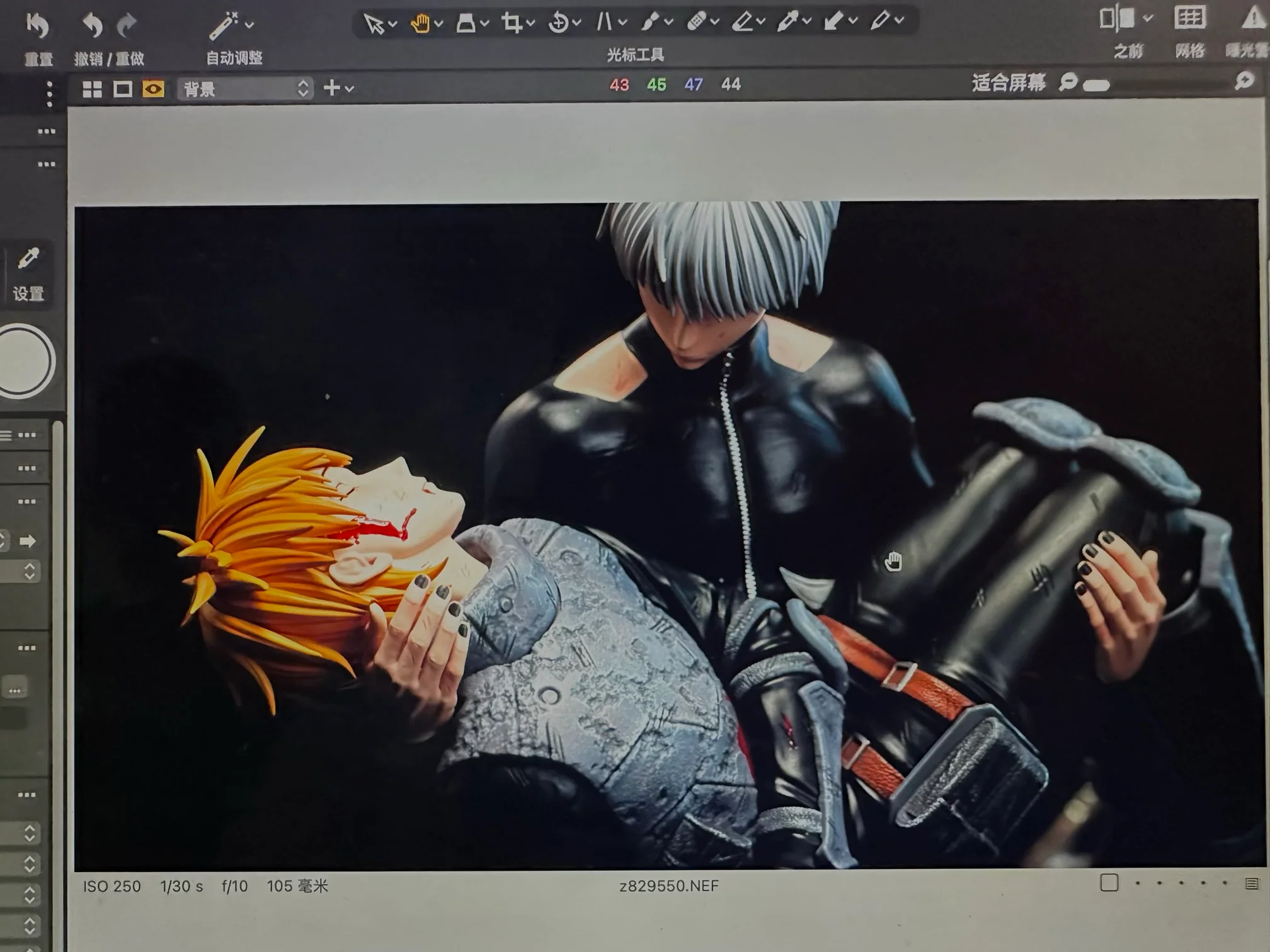 Product image 10